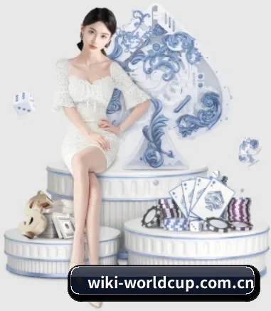世界杯 APP